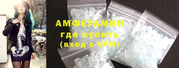 COCAINE Нязепетровск