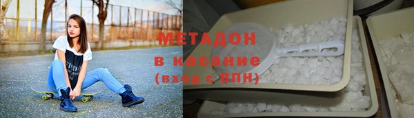 наркотики Болотное