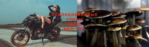 бутик Нягань