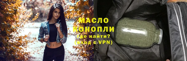 COCAINE Нязепетровск