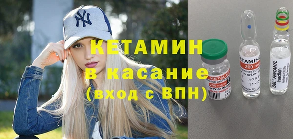 бутик Нягань