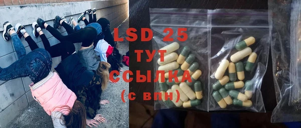 бутик Нягань