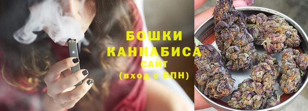 альфа пвп VHQ Няндома