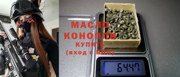 COCAINE Нязепетровск